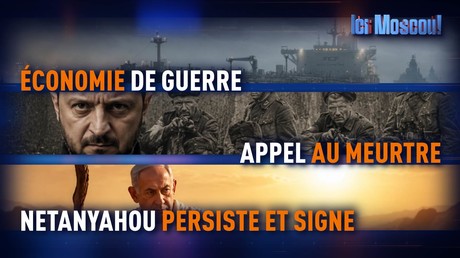 Économie de guerre et guerre économique