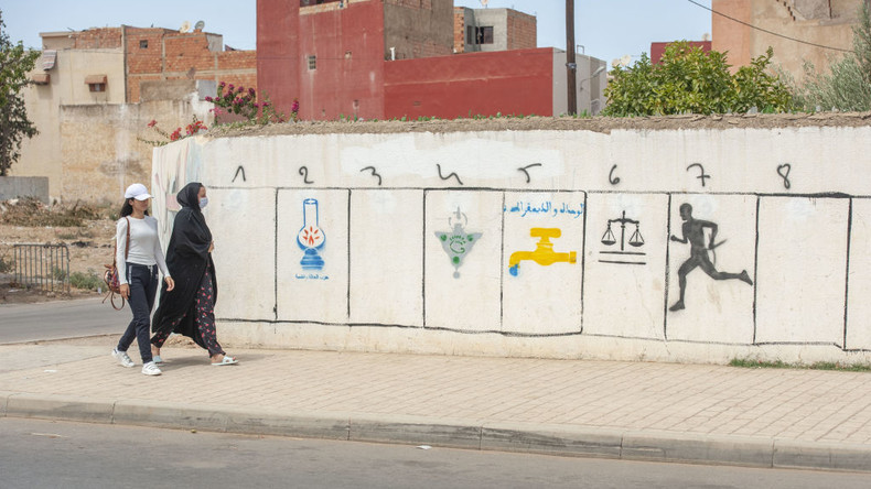 Le Maroc lance officiellement la campagne pour les élections législatives de 2026