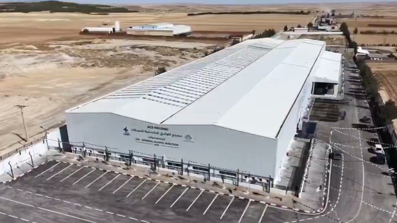 Algérie : une nouvelle usine de production de composants plastiques pour les voitures inaugurée à Tissemsilt