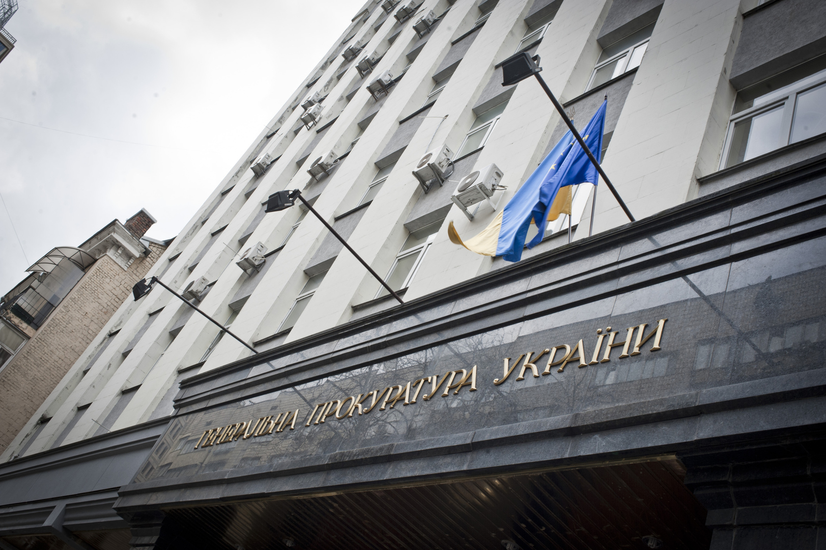Corruption en Ukraine : un haut fonctionnaire du Bureau du procureur général arrêté pour pots-de-vin et blanchiment