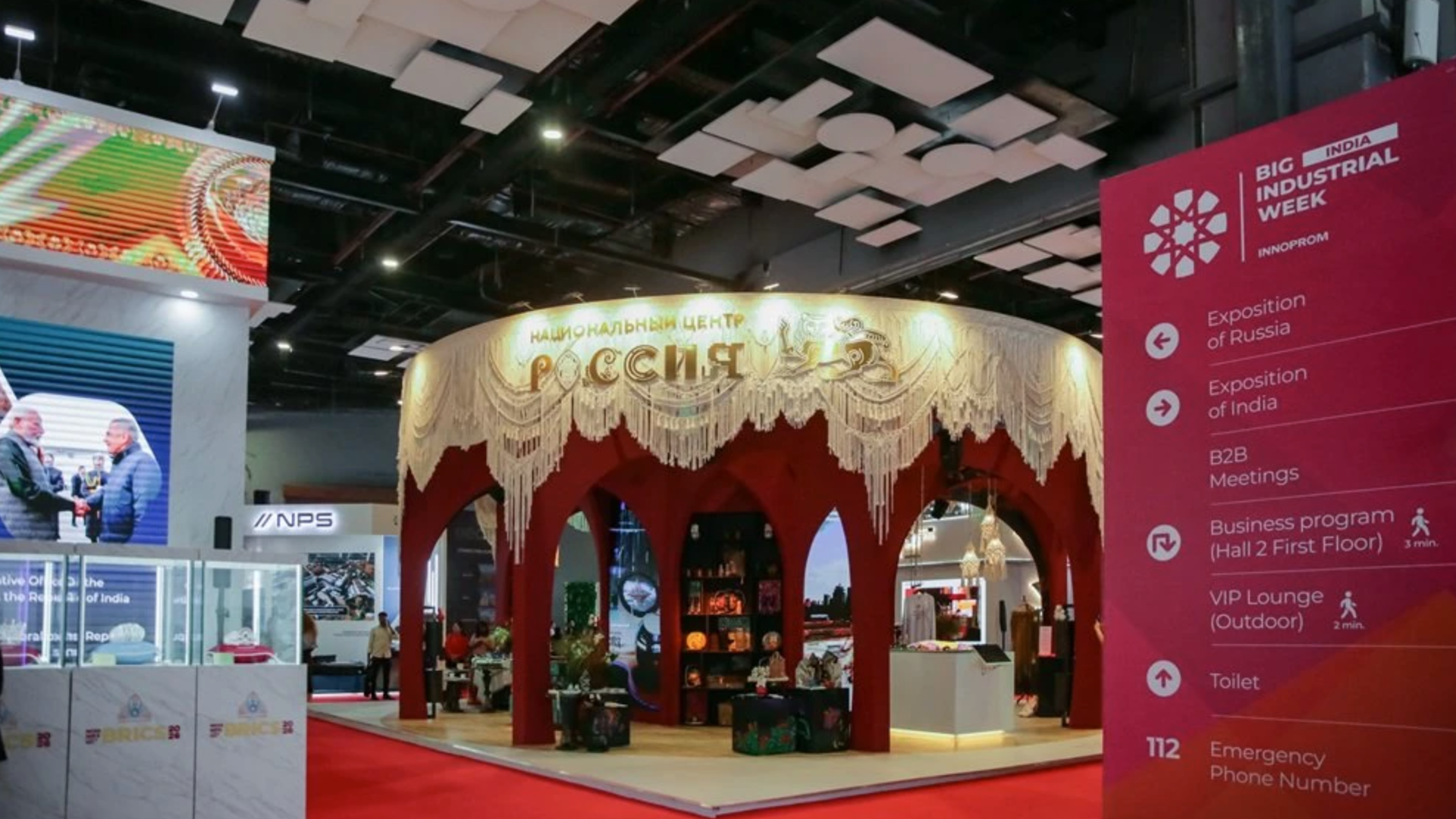 La Russie présente ses technologies à New Delhi et renforce sa coopération industrielle avec l’Inde lors de la première exposition INNOPROM