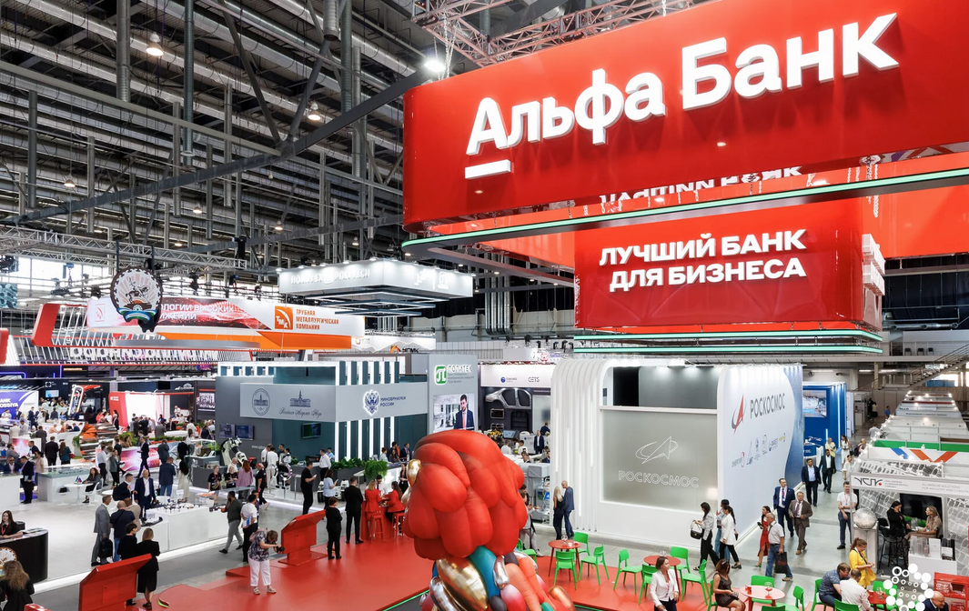 La Russie présente ses technologies à New Delhi et renforce sa coopération industrielle avec l’Inde lors de la première exposition INNOPROM