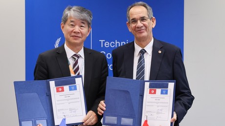 La Tunisie et l’AIEA signent un cadre de coopération pour la période 2026-2030