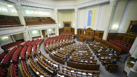 Le Parlement ukrainien part en vacances alors que le pays traverse une crise financière