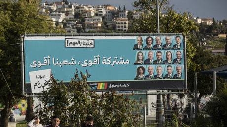 Israël : les deux principales listes arabes écartées du scrutin d’octobre
