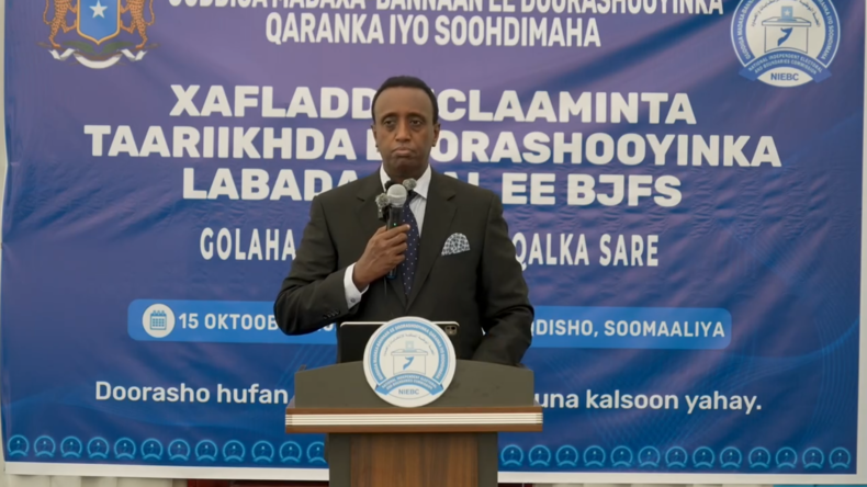 Somalie : la présidentielle fixée au 15 mai 2027