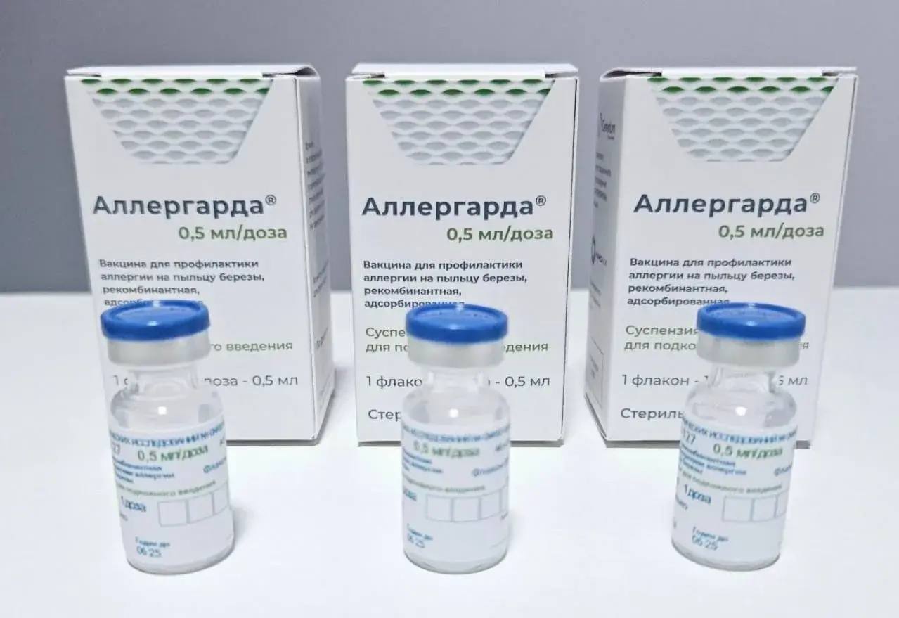 Russie : un vaccin contre l'allergie à l'ambroisie bientôt disponible, de nouveaux médicaments anticancéreux en développement