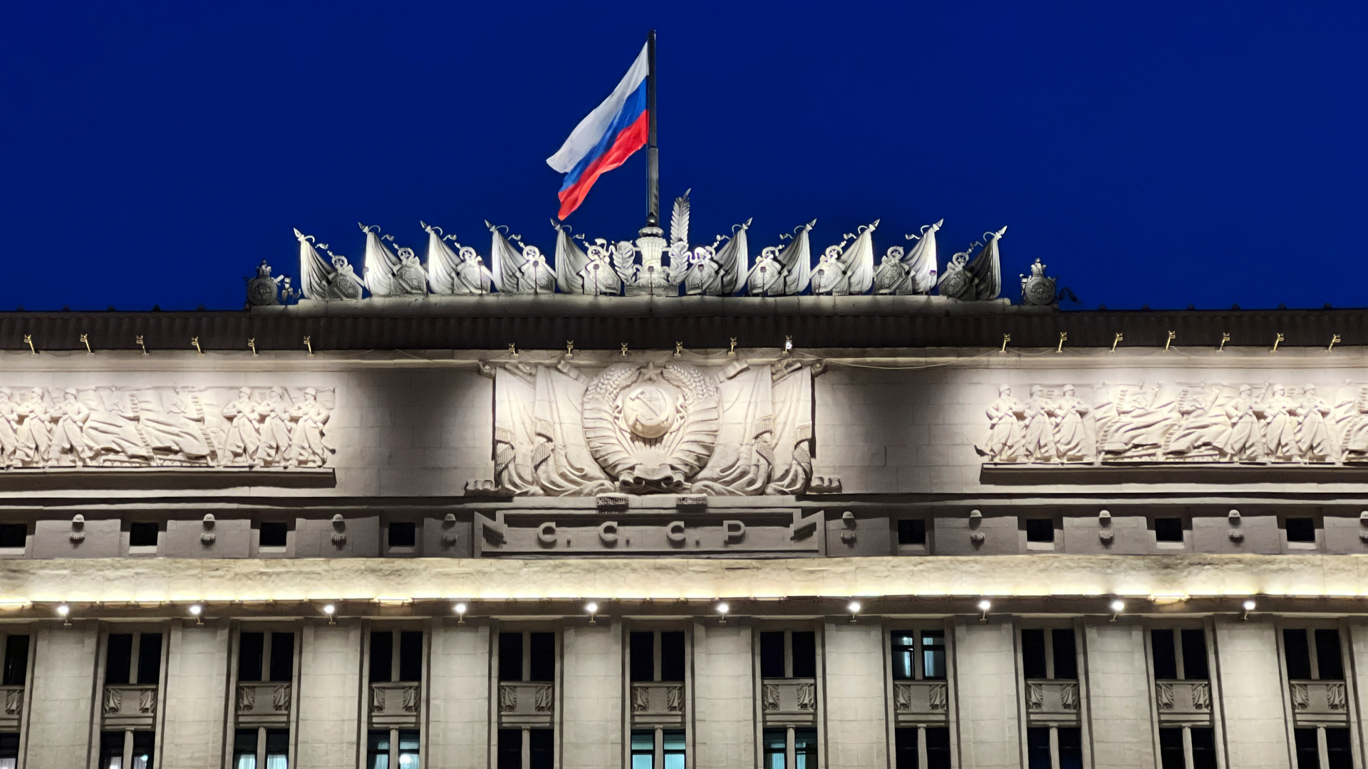 Les forces russes frappent un centre de traitement des données à Kiev