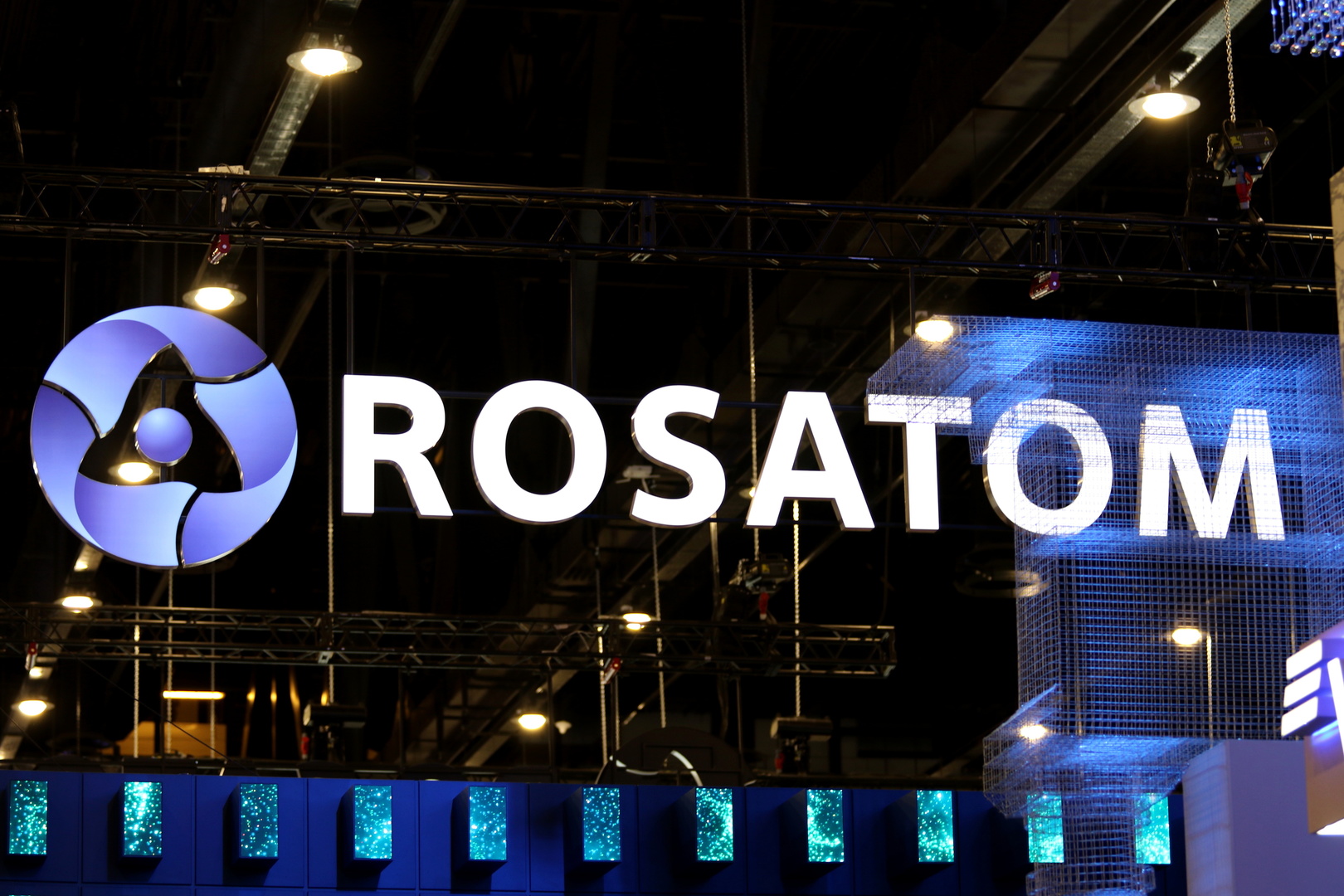 Le renseignement russe qualifie la Commission européenne de principal commanditaire de la campagne contre Rosatom