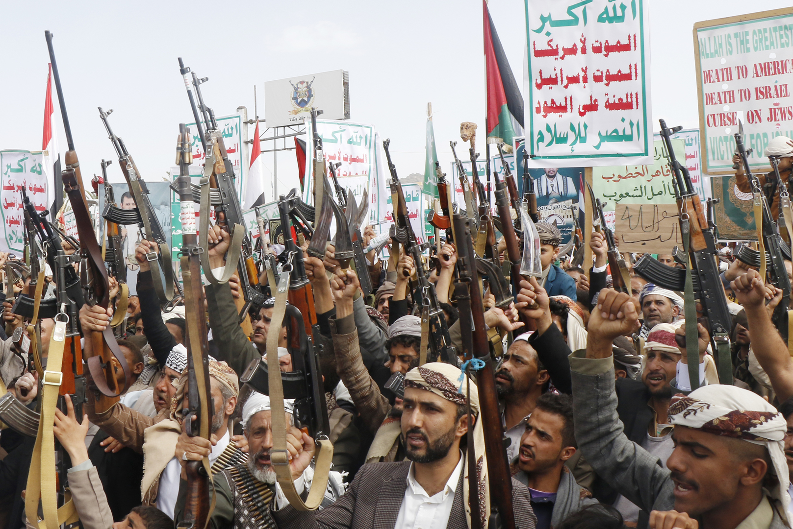 Yémen : les Houthis promettent une riposte «douloureuse» en cas d’intervention américaine