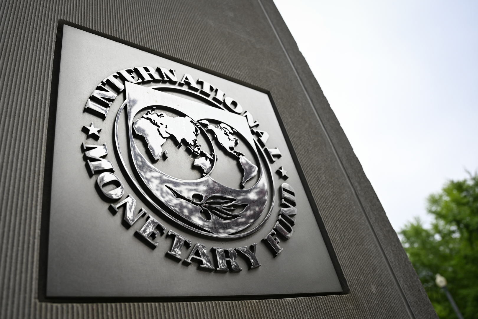 Nigeria : le FMI relève sa prévision de croissance à 4,2%