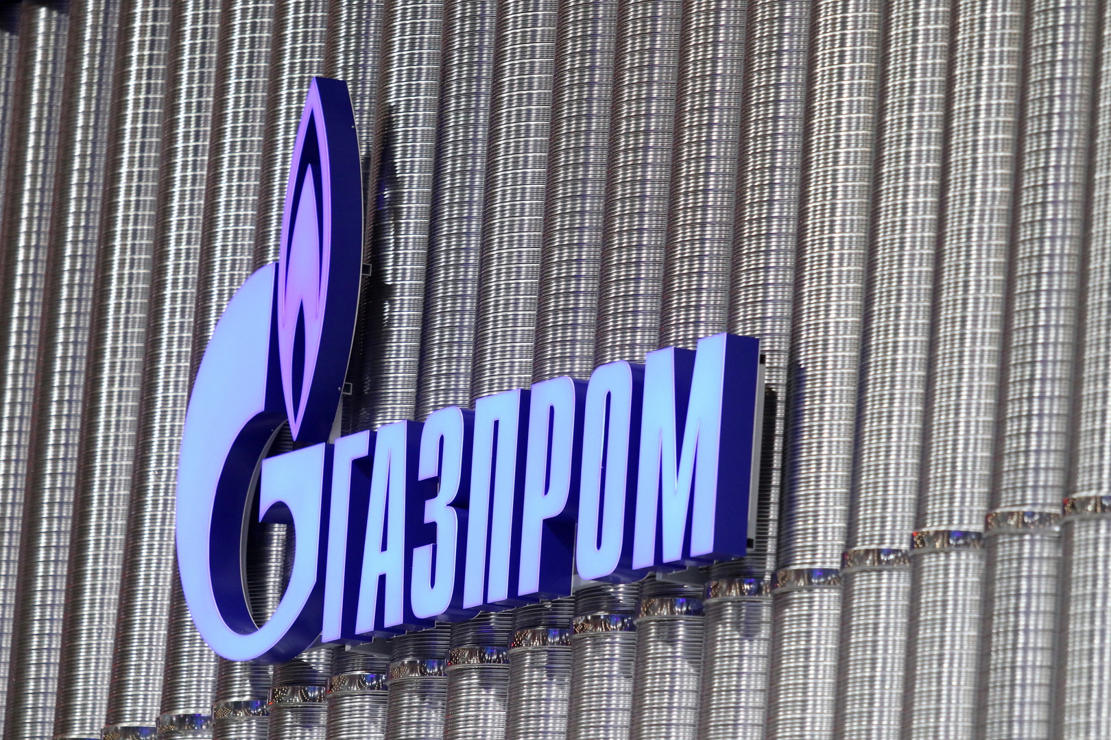 Gazoduc «Force du Baïkal» : Moscou espère un accord commercial avec Pékin d’ici fin 2026