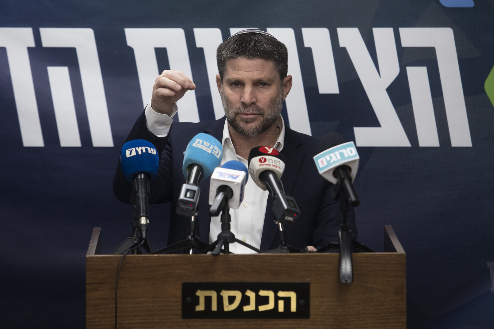 Cisjordanie : Smotrich réclame une offensive «comme à Gaza et au Liban»