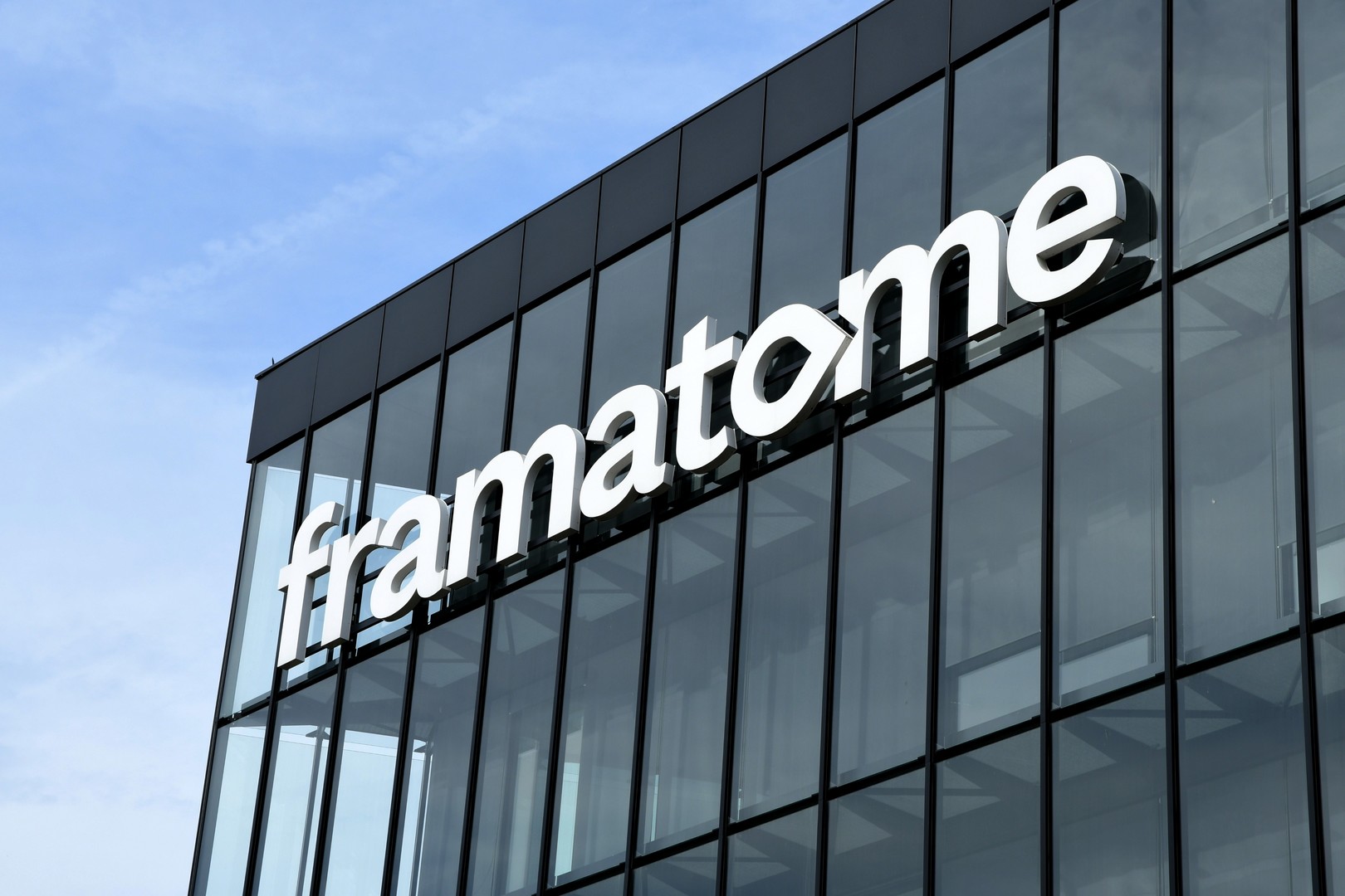 Casses en France : une usine Framatome, produisant un métal «stratégique», cambriolée pour la sixième fois en sept ans
