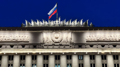 Les forces russes frappent un centre de traitement des données à Kiev
