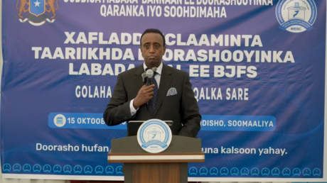 Somalie : la présidentielle fixée au 15 mai 2027