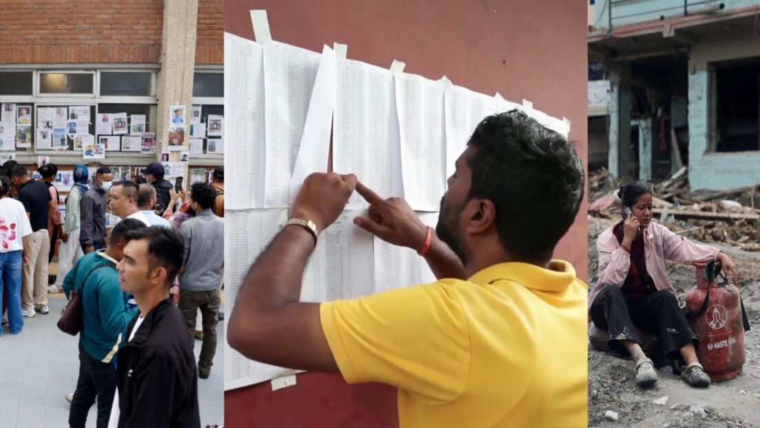 'भैया को कहां खोजूं, भाभी को क्या जवाब दूं', नेपाल त्रासदी की ये कहानियां रुला देंगी