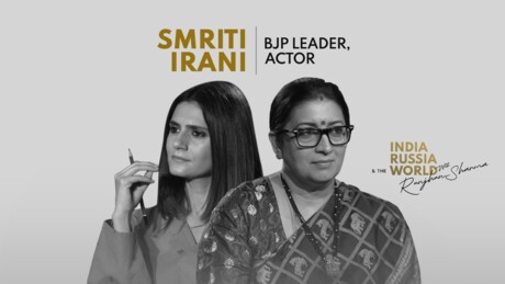 रूस से भारत का रिश्ता क्यों है खास, मोदी-पुतिन को लेकर स्मृति ईरानी ने क्या कहा?