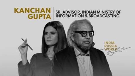 'पश्चिमी मीडिया का नजरिया एकतरफा', क्या भारत को एक वैश्विक प्रसारण मंच की जरूरत?
