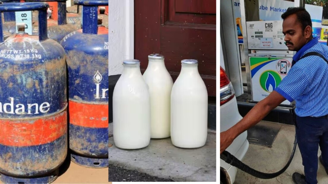 महंगी हुई CNG-PNG, 1 सितंबर से क्या-क्या बदल गया?