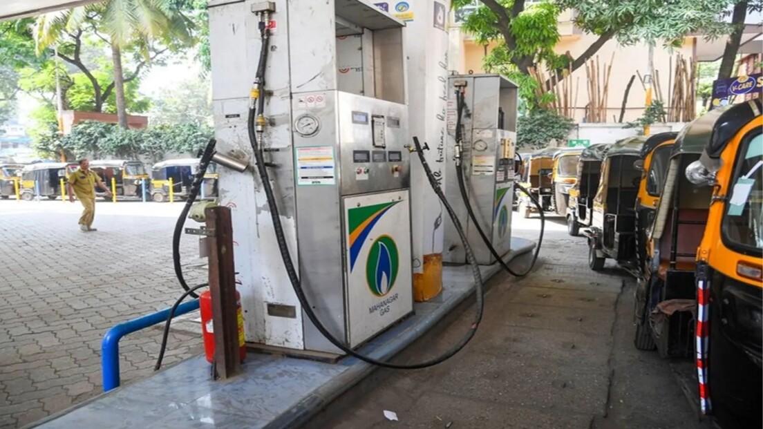 महंगी हुई CNG-PNG, 1 सितंबर से क्या-क्या बदल गया?