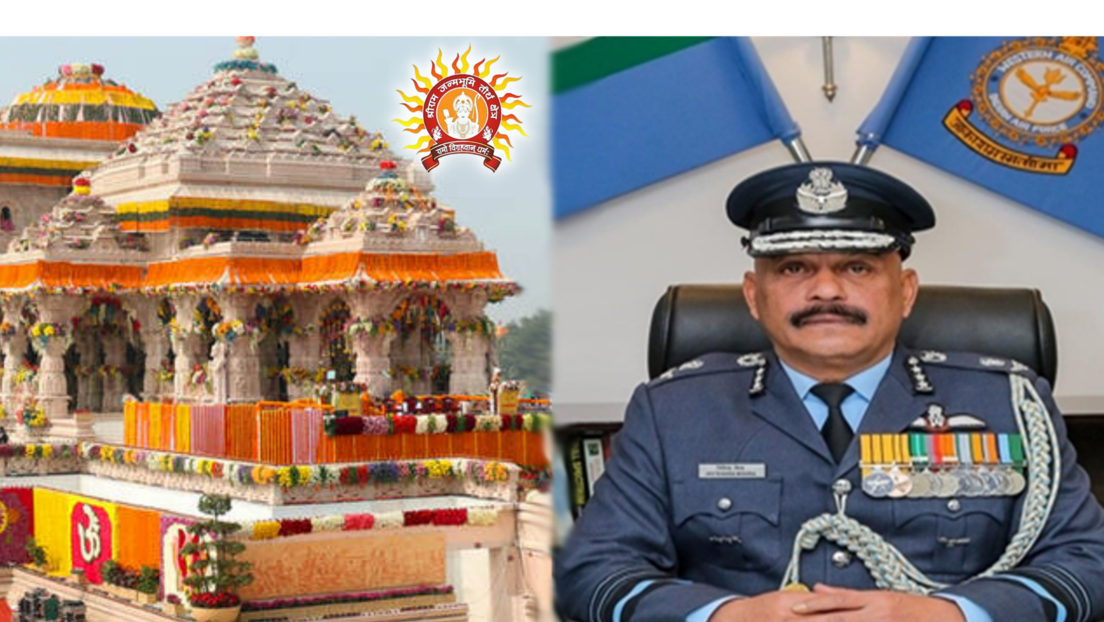 कौन हैं राम मंदिर ट्रस्ट के नए CEO जीतेंद्र मिश्रा, ऑपरेशन सिंदूर में निभाई थी अहम भूमिका