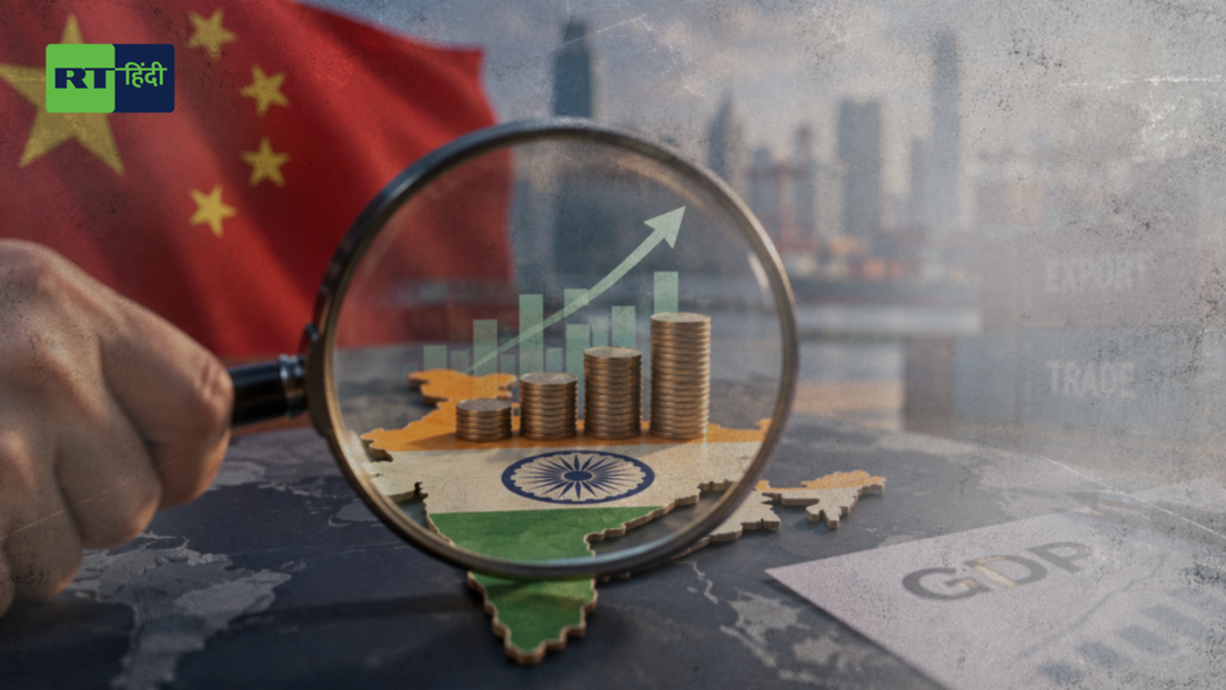 भारत की GDP ग्रोथ ज्यादा, तो ग्लोबल रैंकिंग कम क्यों? समझिए चीन का गणित और डॉलर का खेल