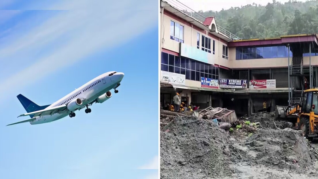 ब्रिटेन में करीब 300 उड़ानें रद्द, नेपाल में 275 भारतीय अब भी लापता; पढ़ें दिनभर के 5 बड़े अपडेट