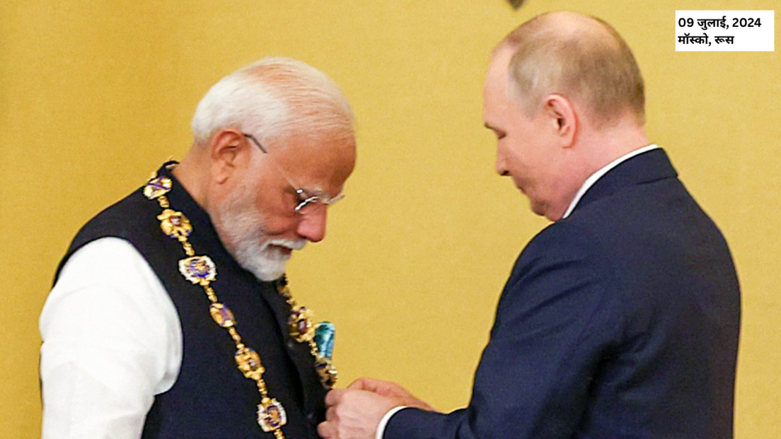दोस्ती में मिले हाथ, कभी कूटनीति की बात... मोदी-पुतिन की बॉन्डिंग वाली तस्वीरें