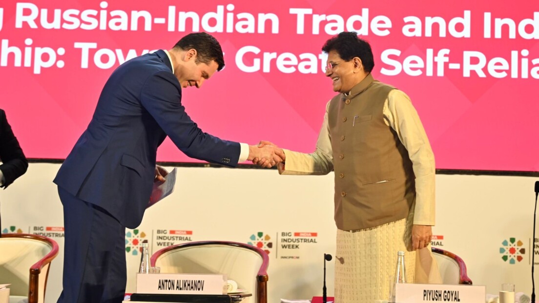 'डैशिंग'... पीयूष गोयल ने रूसी मंत्री से कहा- जल्द मिल सकता है बॉलीवुड से ऑफर