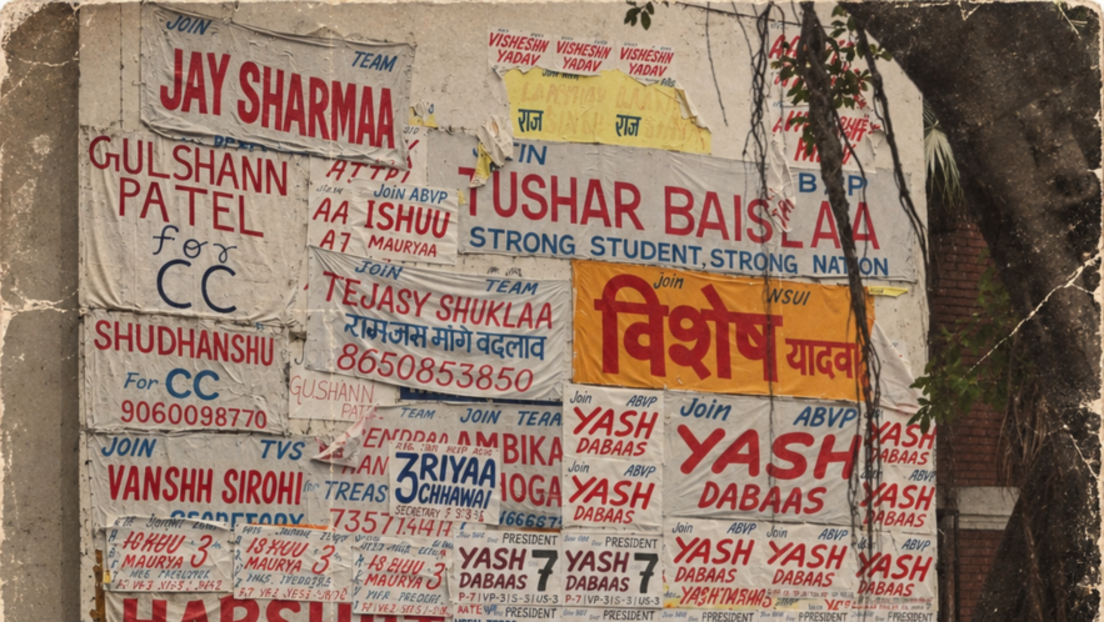 DUSU की कहानी: 79 साल में इस छात्र संघ ने दिए कई बड़े नेता, अरुण जेटली से रेखा गुप्ता तक लंबी फेहरिस्त