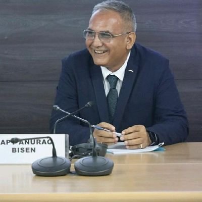 अनुराग बिसेन