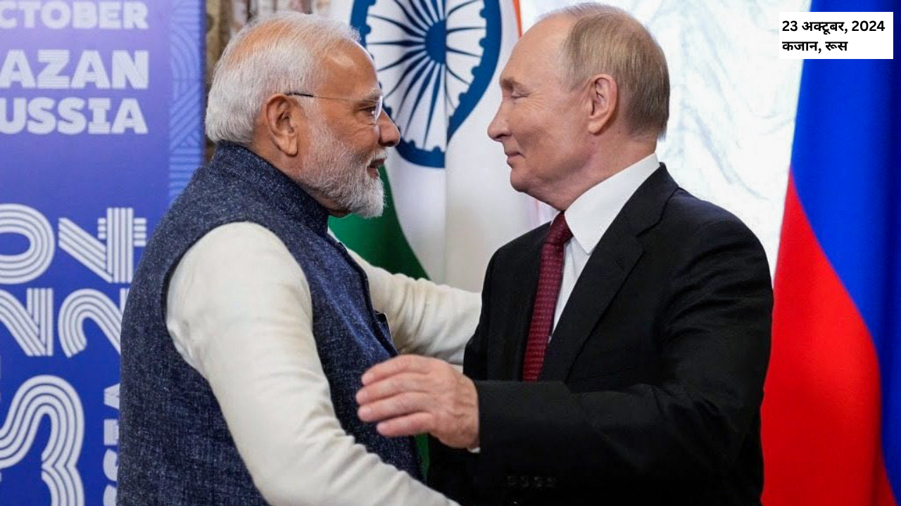 दोस्ती में मिले हाथ, कभी कूटनीति की बात... मोदी-पुतिन की बॉन्डिंग वाली तस्वीरें
