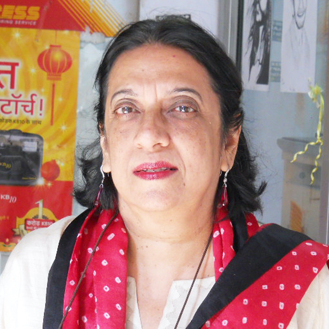 अनुराधा चिनॉय