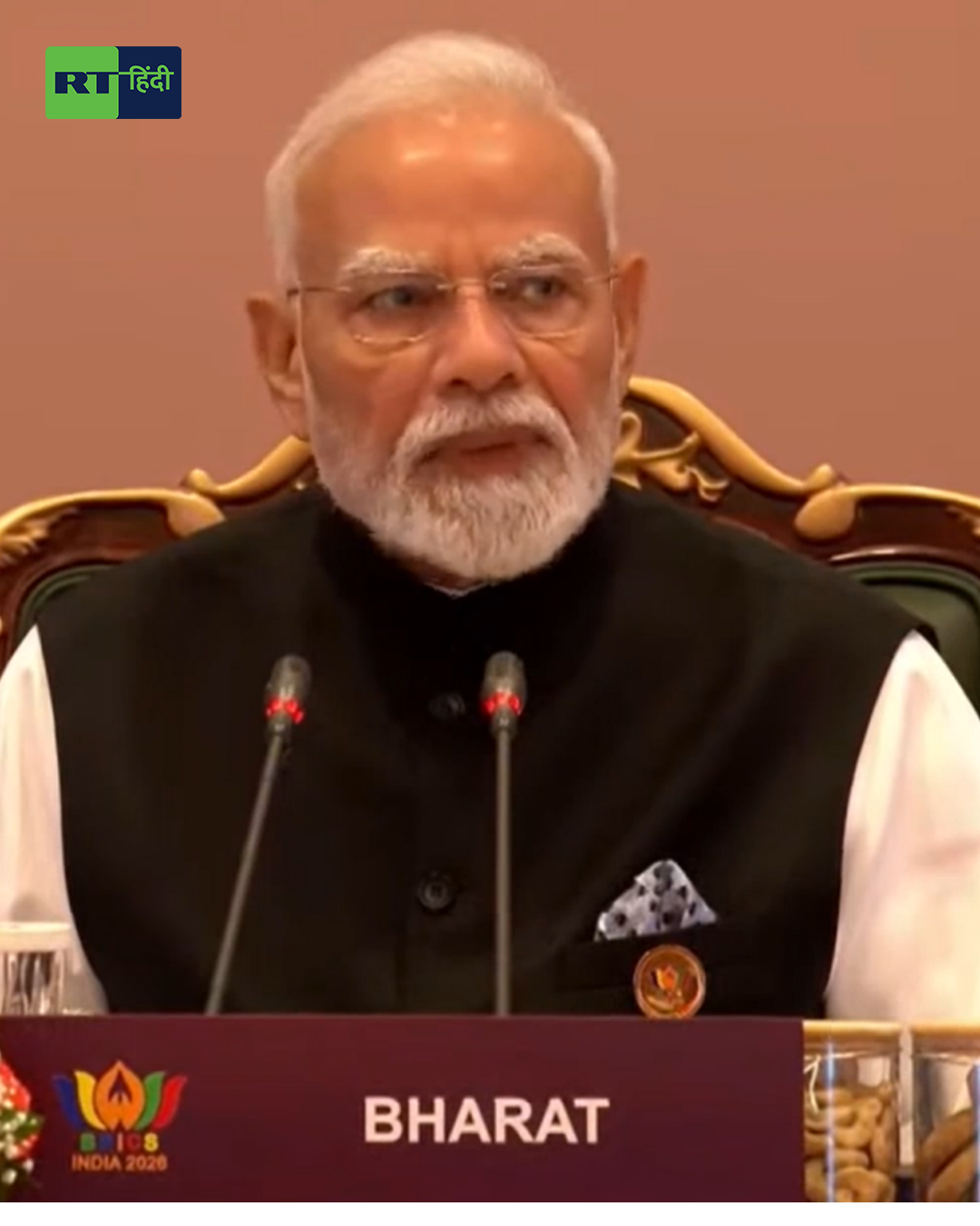 पीएम मोदी, ब्रिक्स समिट में (12 सितंबर 2026)