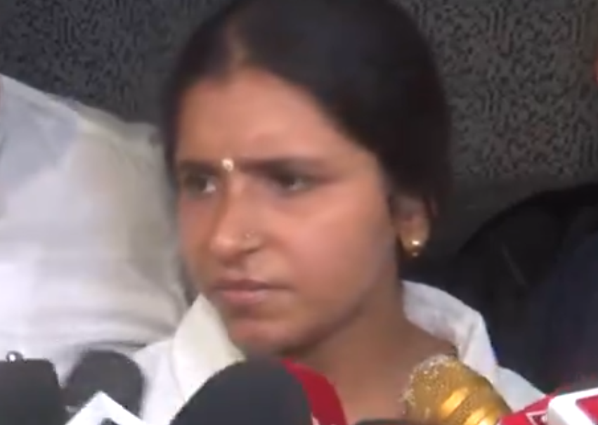 सिया