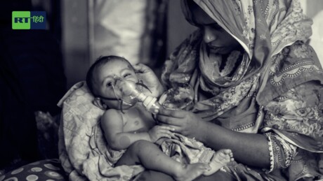 एक चूक और 1000 से ज्यादा बच्चों की मौत, बांग्लादेश में क्या गड़बड़ हुई?