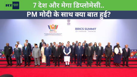 BRICS के बाद मोदी की ‘डिप्लोमेसी मैराथन’, 7 देशों के नेताओं से मुलाकात