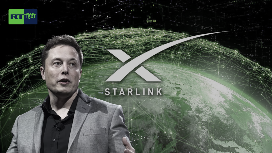 भारत में Starlink की एंट्री पर कहां फंसा है पेच? एक्सपर्ट से समझिए