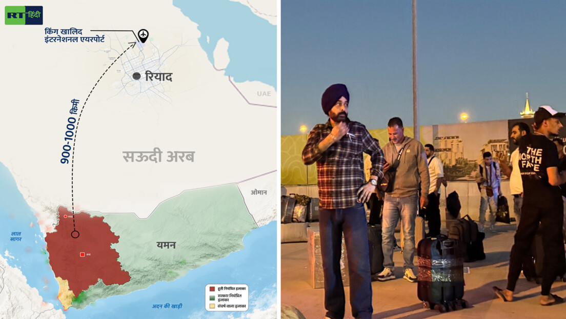 Explained: सऊदी अरब के आसमानी 'चक्रव्यूह' को कैसे तोड़ रहीं हूती मिसाइलें?