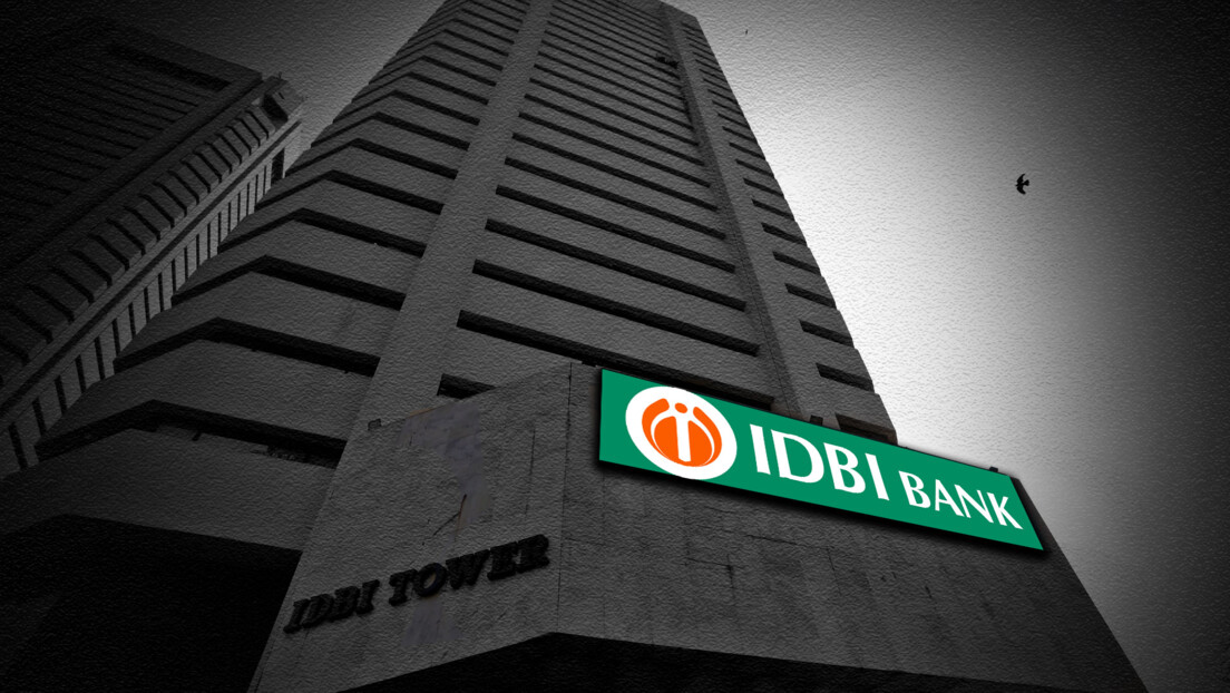 Explained: कनाडा की कंपनी खरीद रही IDBI बैंक, इसका क्या मतलब है?