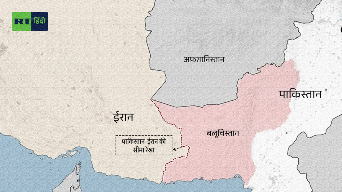 पाकिस्तान और ईरान में क्यों आई जमीनी बॉर्डर और ट्रेड बंद करने की नौबत, अंदरखाने क्या चल रहा?