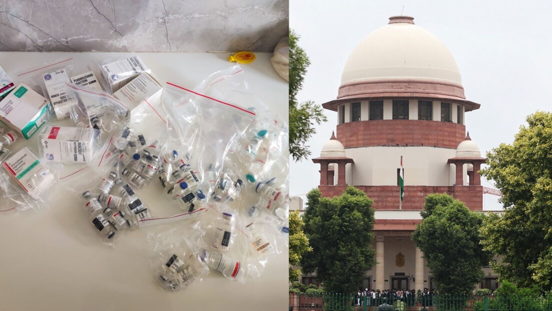 11 हजार का इंजेक्शन 1.3 लाख में... क्या है रिटेलर प्राइस और MRP का खेल, SC भी बोला- ये तो डकैती है!
