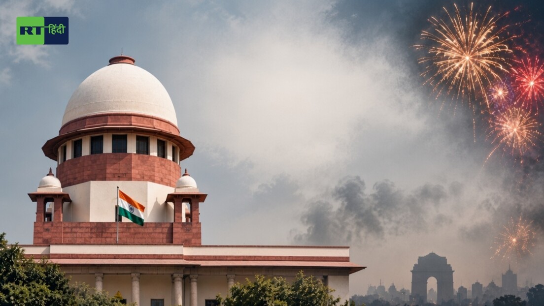 'आपने अब तक किया क्या है?' पटाखों को लेकर SC की दिल्ली सरकार, CAQM को फटकार