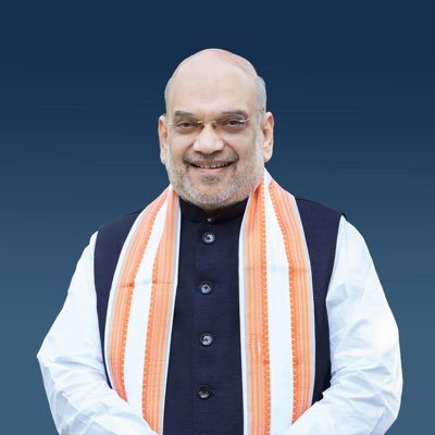 अमित शाह