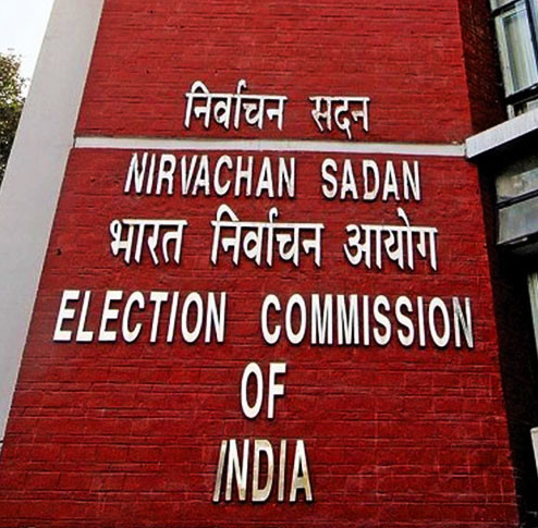 भारत चुनाव आयोग