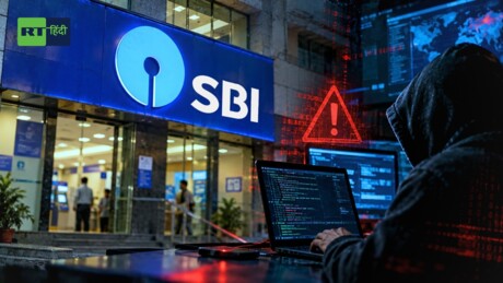 SBI पर साइबर अटैक: 3897 ग्राहकों का डेटा लीक, जानें अब तक क्या पता चला