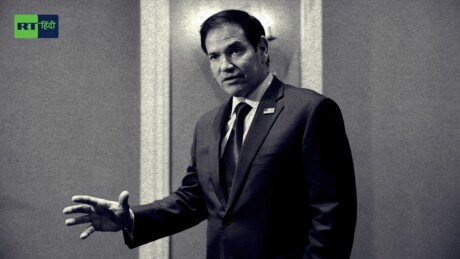 भारत आए अमेरिकी विदेश मंत्री रूबियो... किसका होगा फायदा?  एक्सपर्ट से समझिए