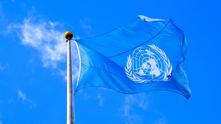 Das Erste: спустя 75 лет после основания ООН всё ещё далека от своей цели