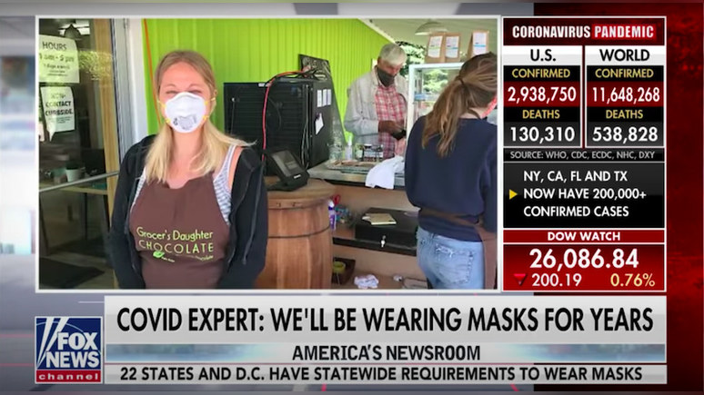 Эксперт Fox News успокоил американцев: носить маски годами не придётся, но отказывать от них рано